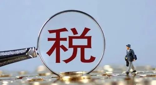 西山区税务局 三大举措精准服务辖区税企，助力营商环境优化