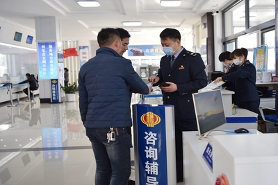 国家税务总局吉林省税务局 县局工作动态 第29个全国税收宣传月 抚松县税务局局长接待日为你答疑解惑